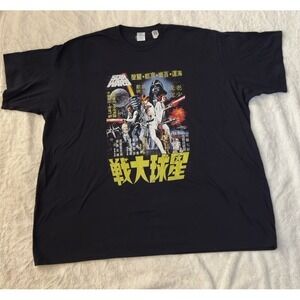 NEW Star Wars Asian Vintage Themed Throwback Short Sleeve Black T Shirt Size 6XL